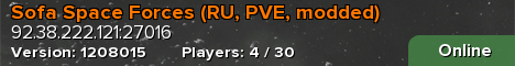 Sofa Space Forces (RU, PVE, modded)
