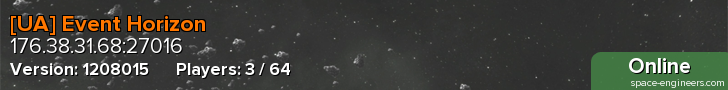 [UA] Event Horizon