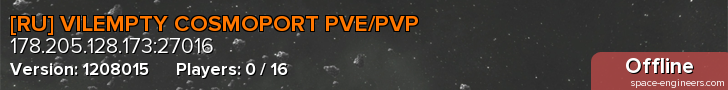[RU] VILEMPTY COSMOPORT PVE/PVP
