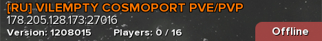 [RU] VILEMPTY COSMOPORT PVE/PVP