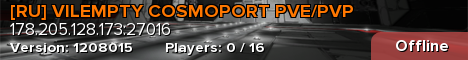 [RU] VILEMPTY COSMOPORT PVE/PVP